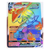 ของสะสมของเล่น DIY Pokemon Vmax Mega Rayquaza Hoy คอลเลกชันเกมอะนิเมะการ์ด