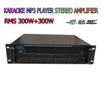 PR เครื่องแอมป์ขยายเสียง เพาเวอร์แอมป์ power amp USB SD CARD MP3 PLAYER STEREO AMPLPFIER HP E8000 แอมป์ขยายเสียง แอมป์ขยาย แข็งแรง ทนทาน สินค้าคุณภาพ พร้อมส่ง