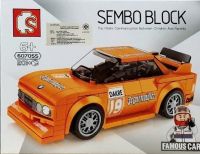 บล๊อคตัวต่อรถ SAMBO Super car Set K CAR0042C-607055