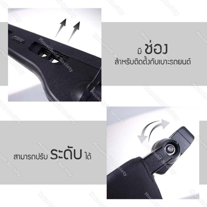 hhsociety-หมอนรองคอ-สำหรับรถยนต์-พนักพิงศีรษะ-ที่พิงศีรษะบนรถยนต์-หมอนรองคอสำหรับรถยนต์-หมอนรองคอ-เบาะรองหลัง-เบาะพิงหลัง