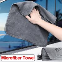 Car Washing Towel Double-sided Microfiber Cleaning Drying Rag Cloth for Kitchen Bathroom Mirror Window Cleaning Car Care Tools