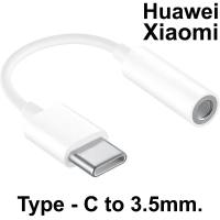 แจ็คแปลงหูฟัง สายแปลงแจ็คหูฟัง Type C to 3.5 mm ใช้ต่อหูฟังแจ็ค 3.5 รองรับ Huawei/xiaomi Headphone Adapter Type-C เป็น Audio ต่อหูฟัง 3.5 mm.