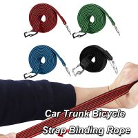 Electric Car Trunk Bicycle Strap Binding Rope Motorcycle Hook Tied Cargo With A Elasticity Luggage Rope Bike Basket