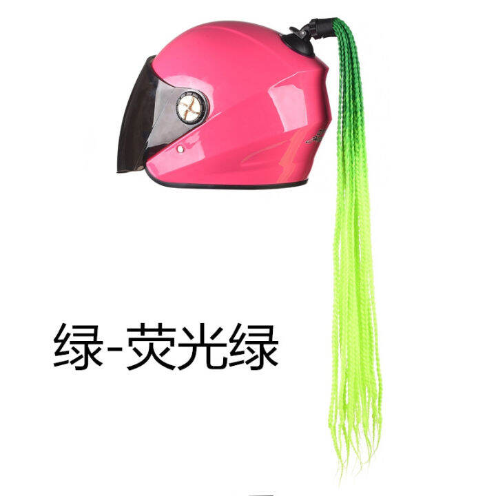 Motorcycle Helmet Braid Trim Helmet Dreadlocks Tail Twist Sucker Dual