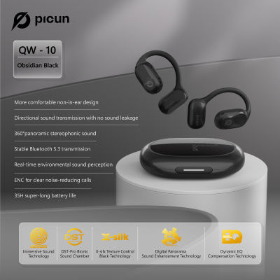 Picun Pincun หูฟังแบบนำเสียงผ่านกระดูกชุดหูฟังบลูทูธไร้สาย QW-10 2023ใหม่สำหรับใส่วิ่งและฟิตเนส