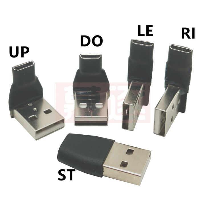 left-right-micro-female-to-usb-male-converter-adapter-for-android-phone-lightweight-connector-perfect-compatible-high-quality