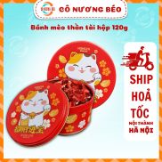 Bánh quy mèo thần tài hộp nhỏ xinh 120g, bánh kẹo tết