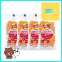 ฟองน้ำพร้อมใยขัด SCOTCH-BRITE SCRUB DOTS แพ็ก 4 ชิ้น สีส้มSCOURER SPONGE SCOTCH-BRITE SCRUB DOTS ORANGE PACK4 **ขายดีที่สุด**