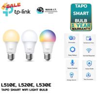 โค้ดลด300 "LSXY5MTT" TP-LINK TAPO L510E,L520E,L530E,L900-5 Smart BulbE27 สีขาว หลอดไฟอัจฉริยะ สั่งงานผ่านแอปด้วยเสียง #หลอดไฟLED #ไฟ #ไฟLED  #หลอด LED  #หลอดไฟประหยัด #หลอดไฟ