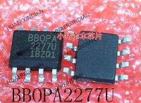 5PCS New Original  BBOPA2277U BBOPA 2277U SOP8