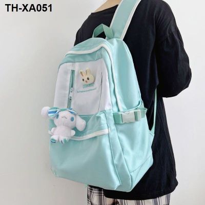 Schoolbag female students Korean version of the cute large-capacity forest shoulder bag all-match stitching junior high school university backpack