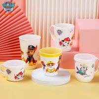 ℡☈ แก้วน้ำเด็กเมลานีน​ แบบมีหู​ มีฝาปิด ลายการ์ตูน​ ลายน่ารัก Paw Patrol(พาว แพทโทรล์)