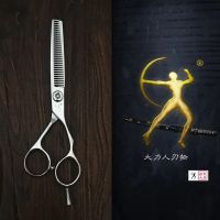 Titan 6.0inch Professional Hairdressing Scissors salon Barber Scissors Hair Cutting thinning Shears Scissor