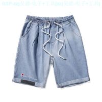 Champion Korean Tide Brand Summer Mens Trendy Loose Cotton Elastic Washed Denim Embroidery Casual Shorts Ins Fashion