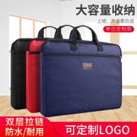 A4 Portable File Bag Zipper Multi-Layer Canvas Office Business Information Bag Female Large-Capacity File Bag File Bag Male Students Use Oxford Cloth Tutoring Book Bag Folder Briefcase Custom LOGO 【AUG】