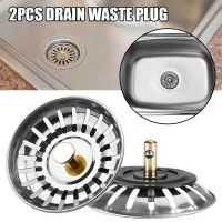 New 2pcs Kitchen Sink Plug Strainer Drainer Stainless Steel Drain Waste Plug Floor Drain Kitchen Strainer Accessories