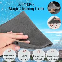 【hot】❦  2/5/10Pcs Thickened Cleaning Wipes Microfiber Washing Rags All-Purpose for Glass Cars