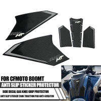 สำหรับ CFMOTO 800MT CF 800 MT รถจักรยานยนต์ด้านข้างรูปลอกแก๊สเข่า Protector Anti Slip สติกเกอร์ถัง Traction Pad Anti-Scratch