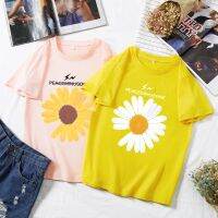 (S-XXL) 8สี ขายดีตามเทรนต์ ลายการ์ตูน ลายน่ารัก สีสันสดใส่น่ารัก เดซีเสื้อยืดแขนสั้นพร้อมส่ง ใส่ได้ทั้งหญิงและชาย