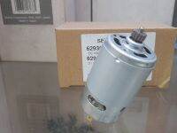 Makita service part  motor Dc with pinion part no. 629395-8  model. HP333/DF333 มอเตอร์สว่านไร้สาย 12 โวลล์ (15 ฟันเฟือง) รุ่น HP333/DF333 ยี่ห้อ มากีต้า ใช้ประกอบงานซ่อมอะไหล่แท้