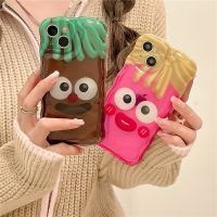 [COD] dirty emoticon package 13Promax/14Pro mobile phone case suitable for iPhone11 soft 12Pro