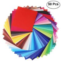 50 Sheets Vivid Colors Single Sided Origami Paper Square Sheet for Arts and Crafts Projects Fishing Reels