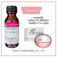 หัวเชื้อน้ำหอมoil100%ขนาด30-250mlกลิ่นDK:BLOSSOM.