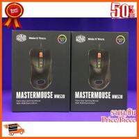 ??HOT!!ลดราคา?? Cooler Master MasterMouse MM530 RGB Gaming Mouse ##ชิ้นส่วนคอม อุปกรณ์คอมพิวเตอร์ เมนบอร์ด หน้าจอ มอนิเตอร์ CPU เม้าท์ คีย์บอร์ด Gaming HDMI Core Laptop