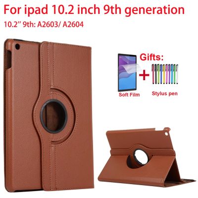 【DT】 hot  360 Rotating PU Leather Flip Cover For Apple iPad 9th Generation 10.2 2021 Stand Case Smart Funda Coque A2603 A2604 Auto Wake