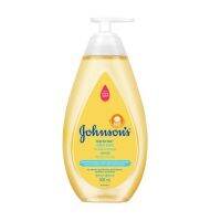 WRE ทิชชู่เปียก ผลิตภัณฑ์อาบน้ํา แอลกอฮอล์ Johnsons Top to Toe Baby Bath 500 ml ผ้าเปียก  กระดาษเปียก