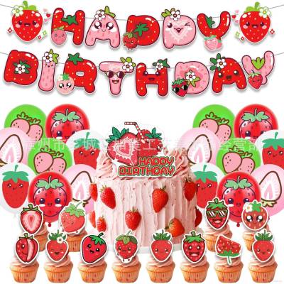 Strawberries theme kids birthday party decorations banner cake topper balloons set supplies