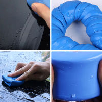 Car Wash Mud Auto Clean Clay to remove sludge decontaminate volcanic Magic mud wipe the automobile artifact plasticine Washer