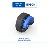 Epson Pickup Roller ลูกยางดึงกระดาษสำหรับเครื่องพิมพ์รุ่น L8050 L18050