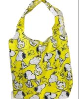 Snoopy yellow   กระเป๋าผ้า  กระเป๋าลดโลกร้อน   กระเป๋า ผ้าไนล่อน พับเก็บได้ (ลดโลกร้อน)สวยงาม น่าใช้งาน ลาย snoopy  สนุปปี้เหลือง ขนาด 38X32X11 CM   NOEYNEST