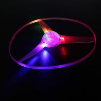 1 PC LED Flashing Plastic Pull String Flying Saucer Propeller Toy Disc Helicopter New Kids Luminous Toys (Random Color)