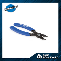 Park Tool MLP-1.2 ที่ปลดโซ่ไวจักรยาน เครื่องมือซ่อมจักรยาน  MASTER LINK PLIERS จำนวน 1 ชิ้น  สามารถใช้งานร่วมกับโซ่สปีด 5, 6, 7, 8, 9, 10, 11 และ 12 จาก U