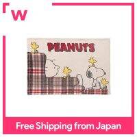 Nishikawa Snoopy เข่าผ้าห่ม100X70cm ตรวจสอบโซฟาสีเบจ FQ72205043