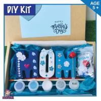 DIY MOM Painting Kit, วันแม่, Mothers Day, Love mum, Mothers day gift, mothers day DIY, Mom Day,