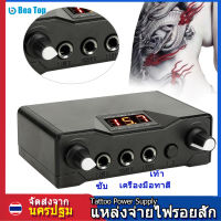 มืออาชีพสักแหล่งจ่ายไฟจอแสดงผล LCD Tattoo Transformer สักหม้อแปลง Regulator สักเครื่องมือ , เวอร์ชั่นใหม่ Y002 อุปกรณ์สัก, จอแสดงผล LED ดิจิตอลมินิคู่