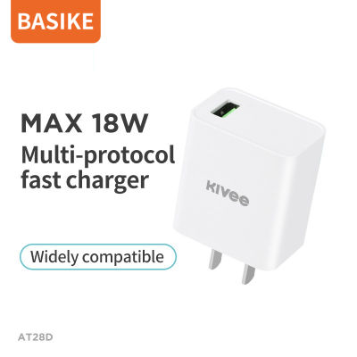 Basike หัวชาร์จ Fast Charger QC3.0 18W หัวชาร์จเร็ว หัวชาร์ทไฟ สมาร์ทชาร์จสำหรับ USB พอร์ตชาร์จไว ที่ชาร์จแบต iPhone/iPad HUAWEI P30/Xiaomi/OPPO/VIVO/Samsung