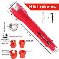 HOT TIQAIASGOP 105 2022ใหม่14 In 1อ่างล้างจานก๊อกน้ำซ่อมประแจ Flume เมจิกประแจมัลติฟังก์ชั่ภาษาอังกฤษที่สำคัญประปาประแจซ่อมเครื่องมือ