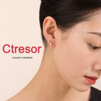 Ctresor Earring ต่างหู ลูกบาศก์ มินิมอล ละเอียดอ่อน