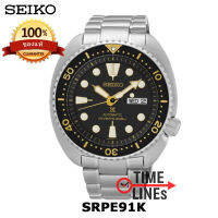 SEIKO Prospex TURTLE เต่า รุ่น SRPE91Kประกันศูนย์ Seiko Thailand 1 ปี