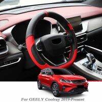 Car Styling For Geely Coolray 2019-Present Steering Wheel Cover Leather steering-wheel Cover Interior Accessory