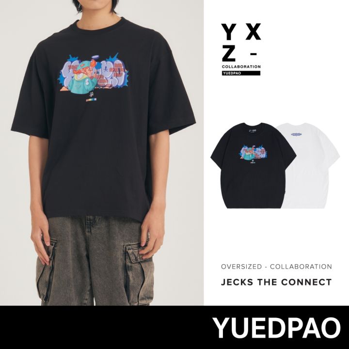 เสื้อเลือกตั้ง-yuedpao-x-jeck-ยอดขาย-no-1-รับประกันไม่ย้วย-2-ปี-เสื้อยืดเปล่า-เสื้อยืด-oversize-collab-the-connects-5xl