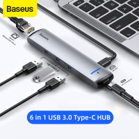 BASEUS USB C พอร์ต HUB เป็น HDMI USB 3.0 RJ45 SD carder อ่านอะแดปเตอร์แยก USB สำหรับ MacBook Pro Air ขยาย 6 in 1 พอร์ต USB Type C HUB อุปกรณ์เสริมแผ่นคอมพิวเตอร์