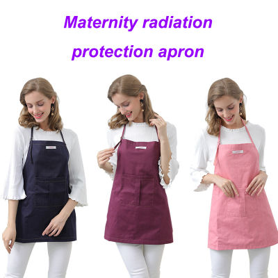 ZK45ป้องกันรังสีการตั้งครรภ์แม่เด็กป้องกันเสื้อผ้าชุดคลุมท้องป้องกันรังสีคอมพิวเตอร์เสื้อผ้าป้องกัน