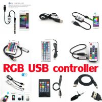 ✐♝✲ RGB USB IR/RF/wifi Bluetooth-compatible Remote Controller music led dimmer controller 5-24V For 3528 5050 2835 RGB Led Strips