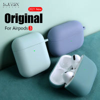 เคสป้องกันซิลิโคนของเหลวของแท้สำหรับ Airpods 3 2021บางนุ่มสำหรับ Air Pod Pro 1 2หูฟังไร้สาย Funda