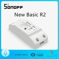 New Sonoff Basic R2 WiFi Wireless DIY Module Switch Smart Remote ON/OFF Timing Moudle Controller Alexa Voice Control Domotica